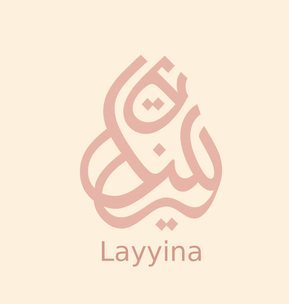 شعار ليّنة - العلاج الوظيفي واستشارات علاج الإدمان